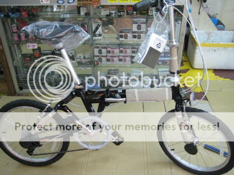 dahon dragon d7