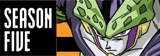 dragonballs5
