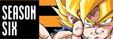dragonballs6