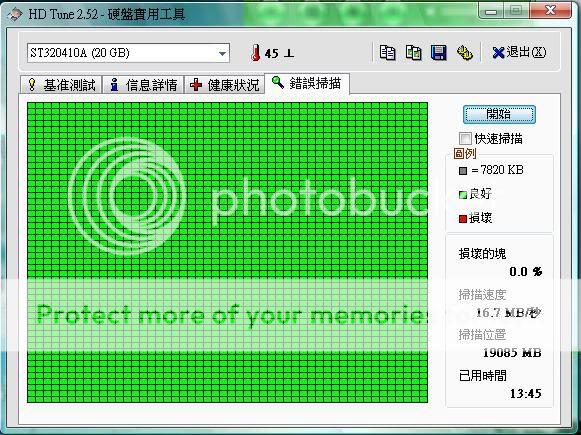 ST320410A-20G.jpg