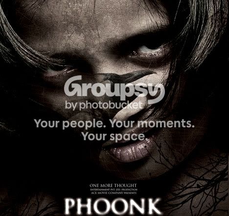 phoonk-poster.jpg